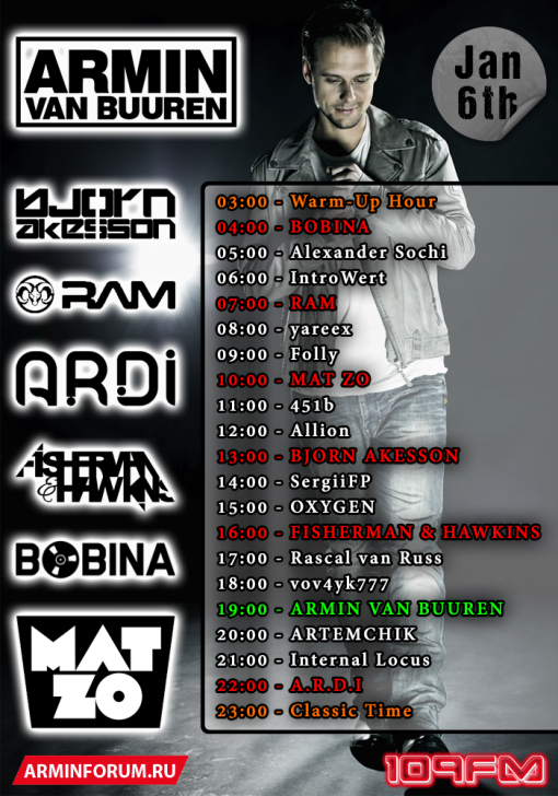 Radio_UKR 109fm
