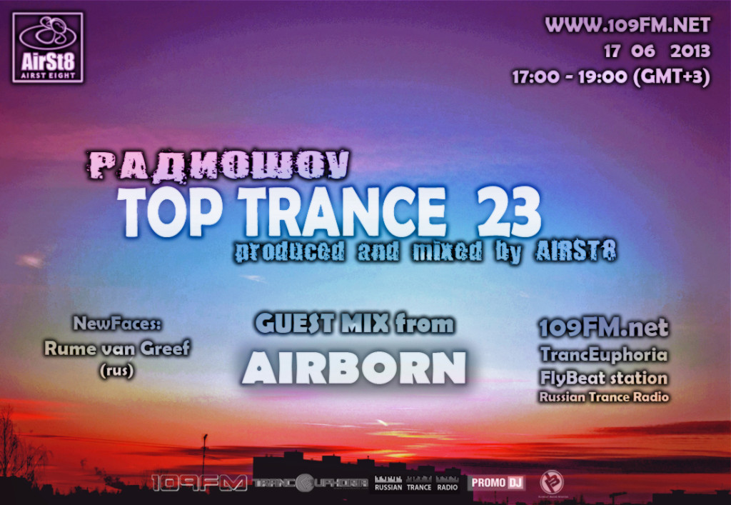 TTAF023
