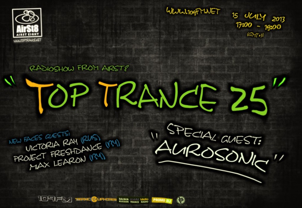 TopTrance_25