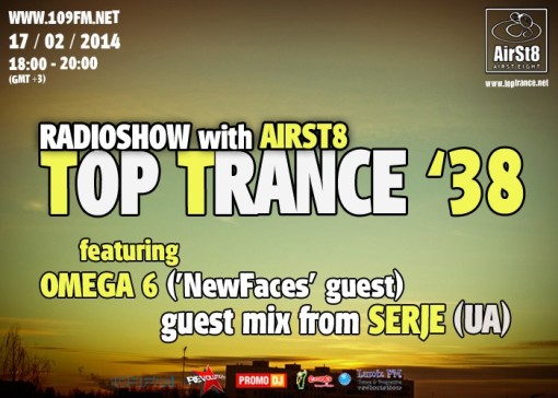 TopTrance_38 109FM