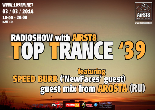 TopTrance_39 109 FM