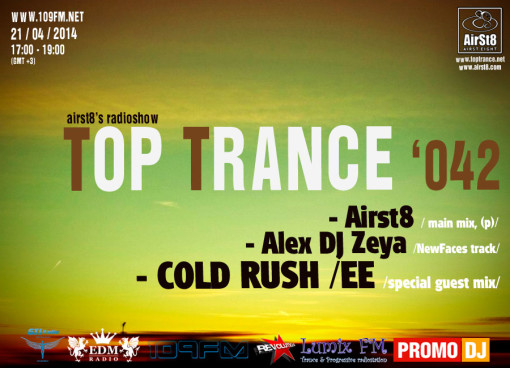 TopTrance_42 109 FM
