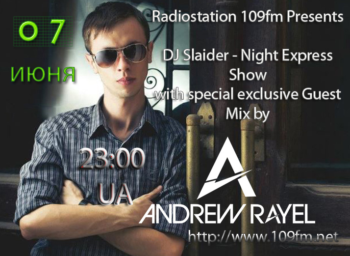 ar_featured109fm